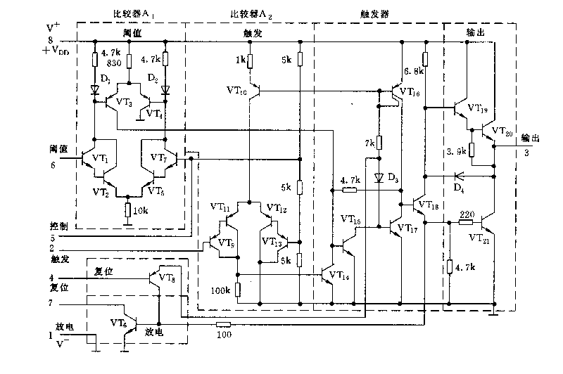 555定時(shí)器內(nèi)部電源原理圖 555定時(shí)器內(nèi)部電源原理圖