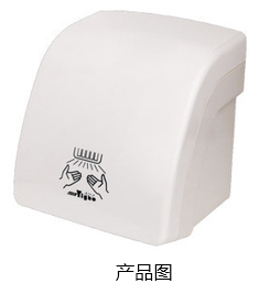 紅外感應解決單片機方案產(chǎn)品圖