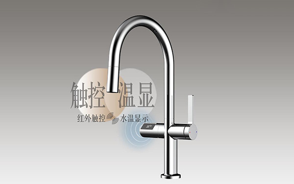 紅外感應水龍頭方案開發(fā)，感應水龍頭單片機